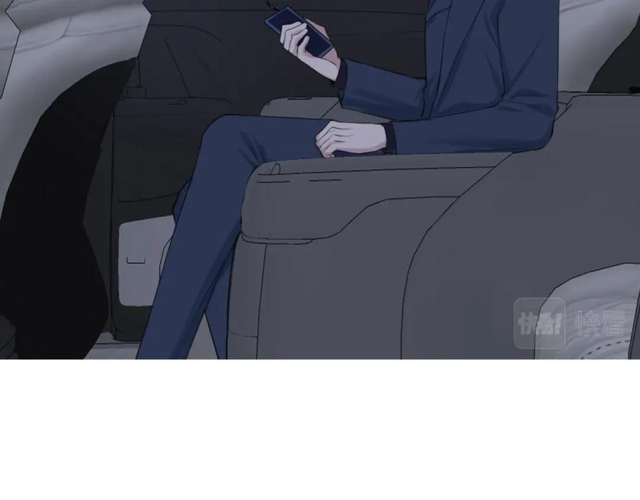 《偏见》第五十二话 他和他的秘密 第92页