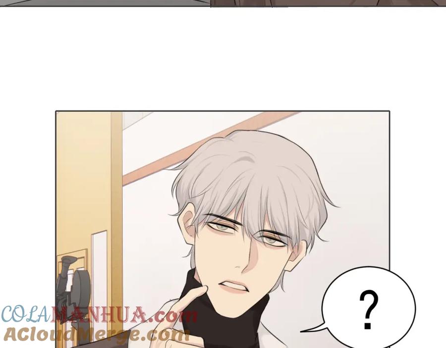 《偏见》第五十三话 不是为了他，是为了我自己 第65页