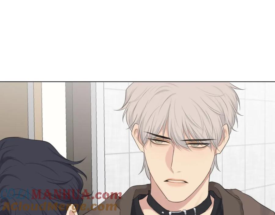 《偏见》第五十四话 给我几分钟 第121页