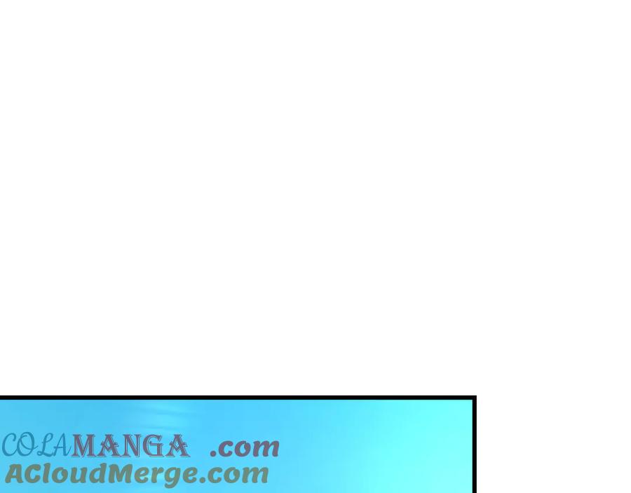 男二是女儿身 第59话 以玛高 第109页
