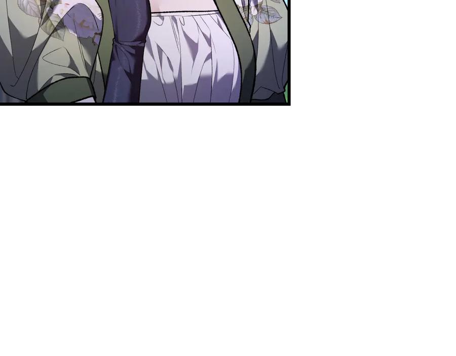 男二是女儿身 第59话 以玛高 第132页