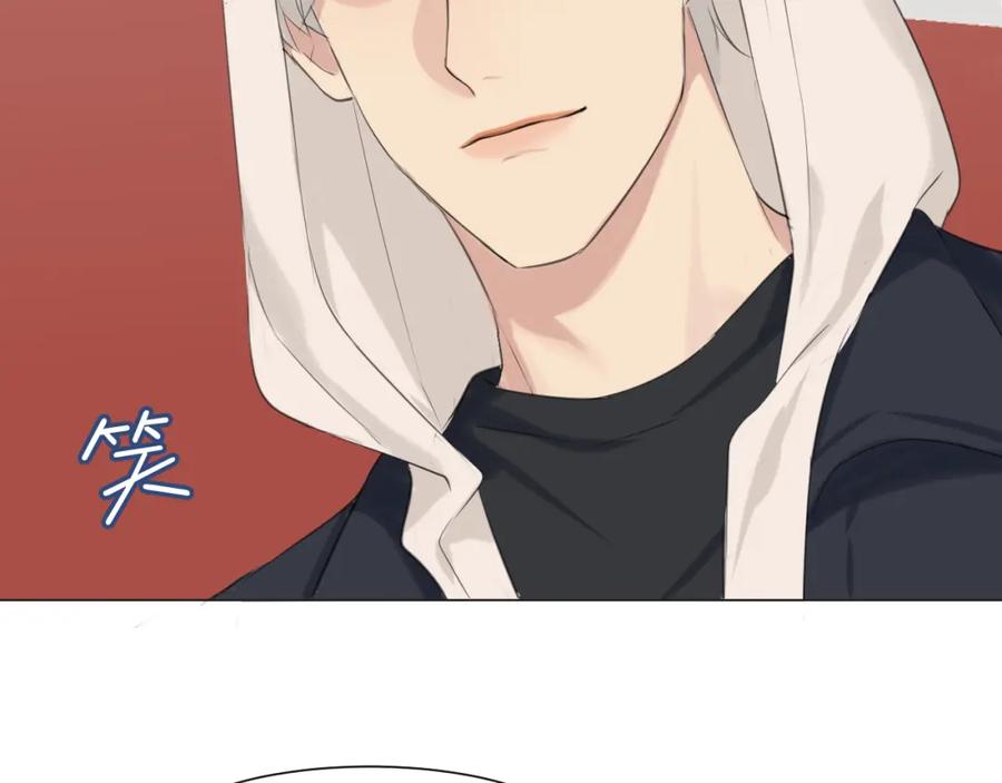 《偏见》第五十六话 是你主动拒绝他的 第108页