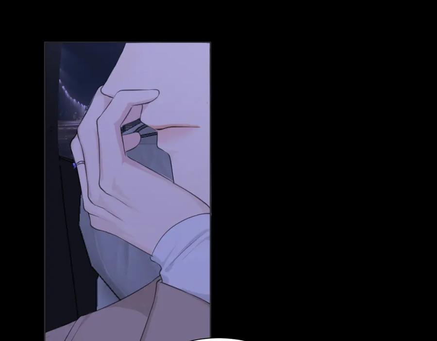 《偏见》第五十六话 是你主动拒绝他的 第12页