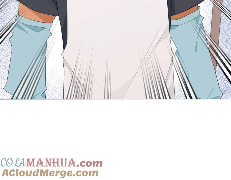 《偏见》第四话 灾星 第19页
