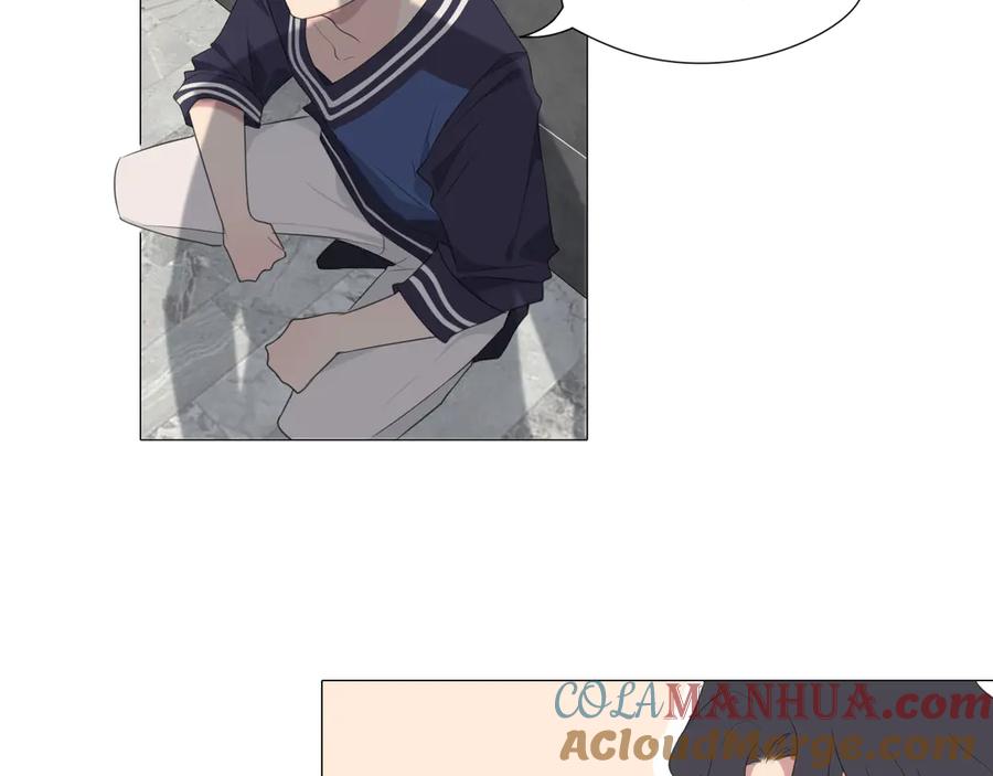 《偏见》第四话 灾星 第16页