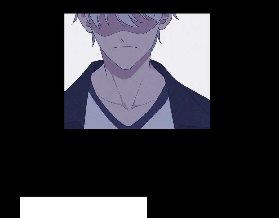 《偏见》第四话 灾星 第68页