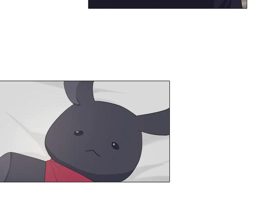 《偏见》第四话 灾星 第78页