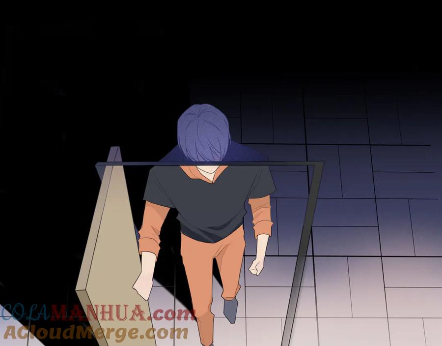 《偏见》第四话 灾星 第70页