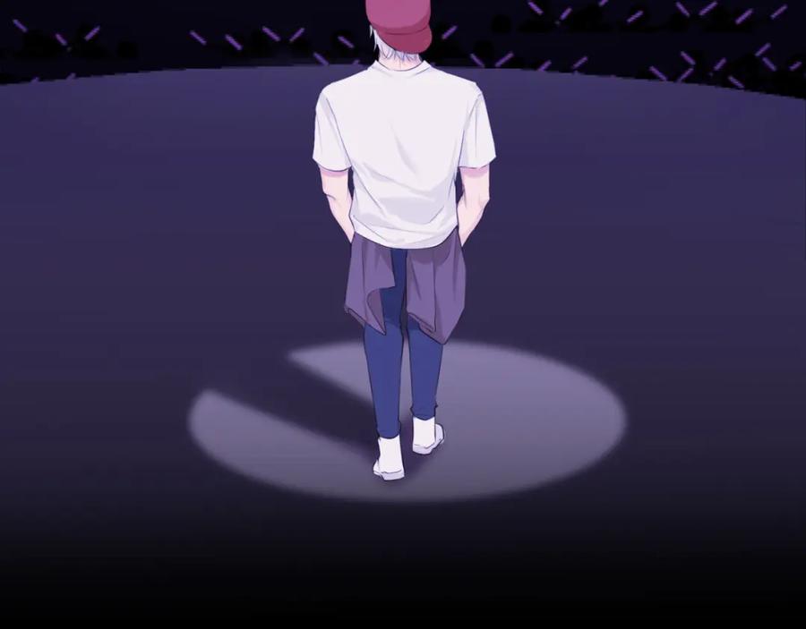《偏见》第五十七话 所以，更关注我一些吧 第80页