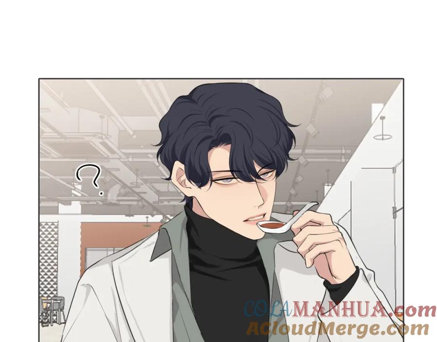 《偏见》第五十八话 朋友竟然对我_! 第5页