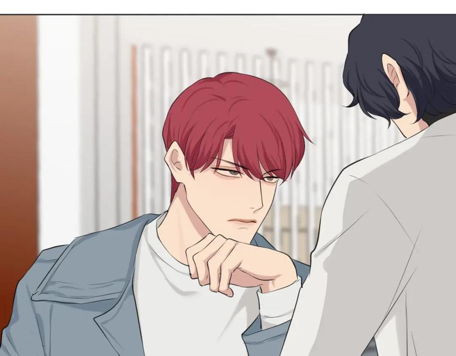 《偏见》第五十八话 朋友竟然对我_! 第22页