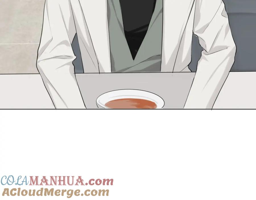 《偏见》第五十八话 朋友竟然对我_! 第21页