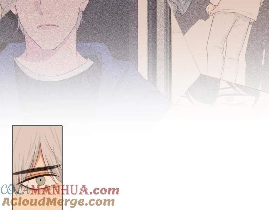 《偏见》第五十九话 如果是他的话 第9页