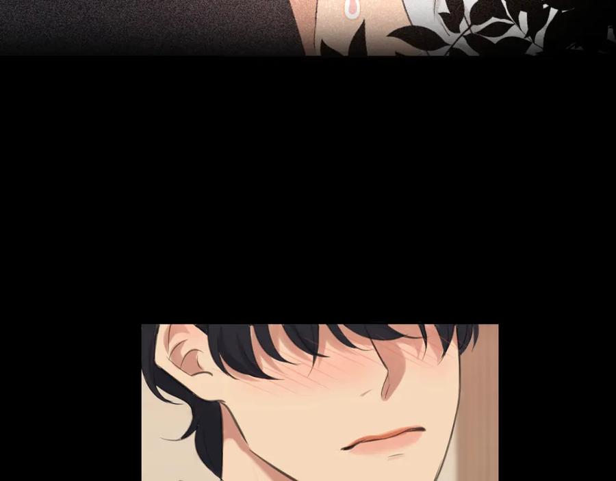 《偏见》第五十九话 如果是他的话 第114页