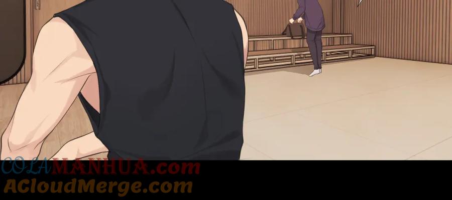《偏见》第五十九话 如果是他的话 第61页