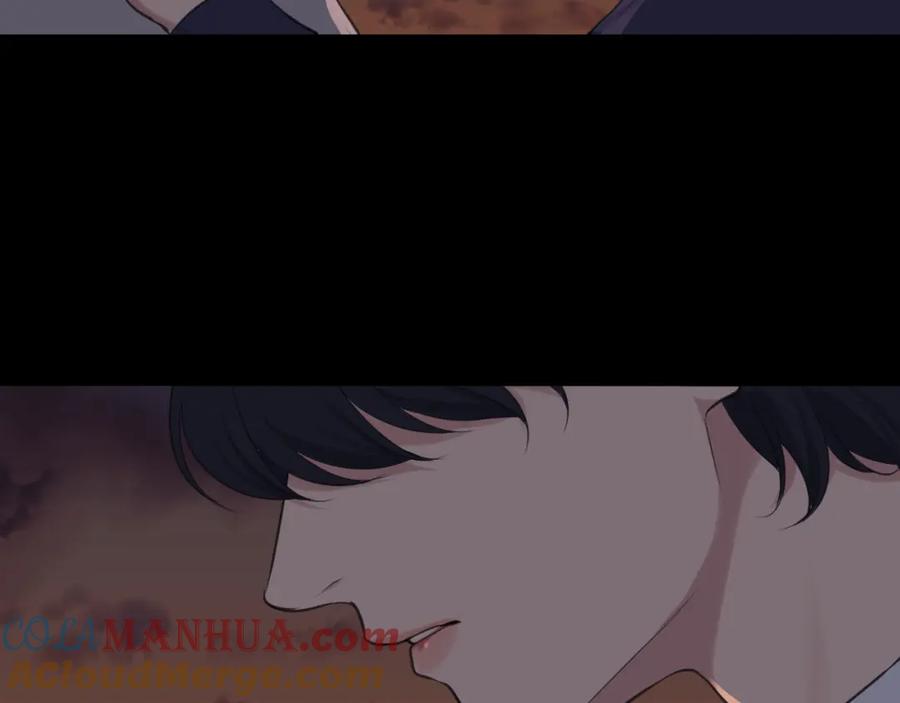 《偏见》第五十九话 如果是他的话 第25页