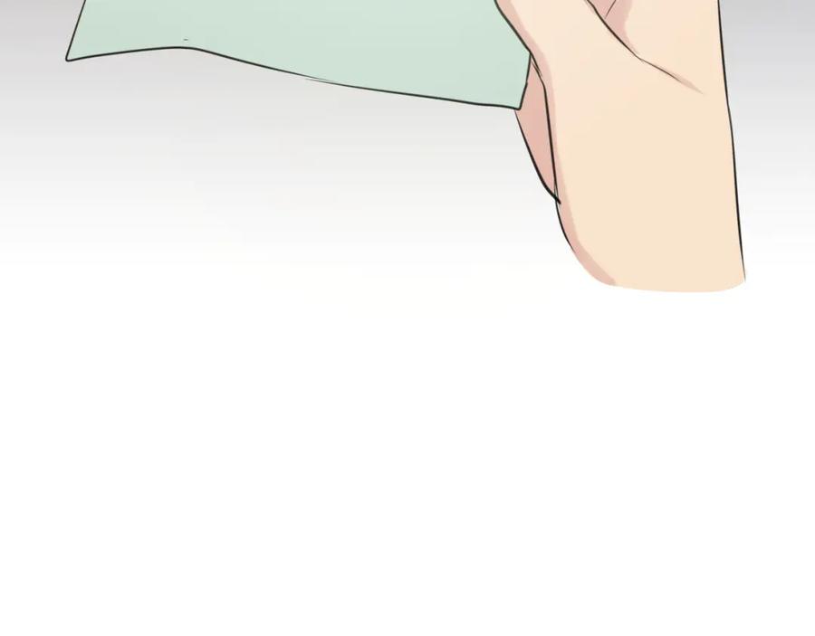 《偏见》第六十话 尽在不言中 第118页