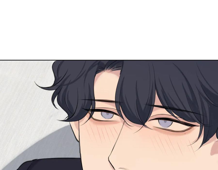 《偏见》第六十二话 钟意于你的味道 第31页