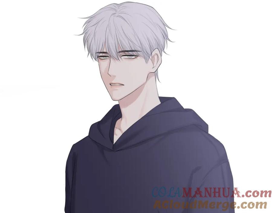 《偏见》第六十五话 我想要你一直快乐 第97页
