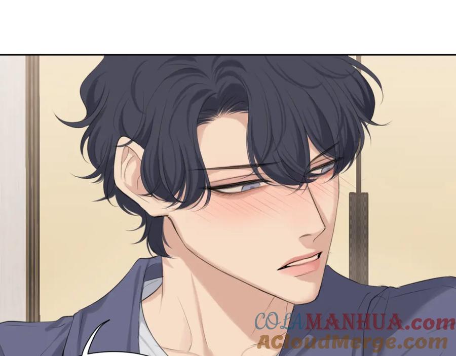 《偏见》第66话 食髓知味 第125页