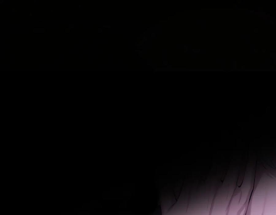 《偏见》第66话 食髓知味 第31页