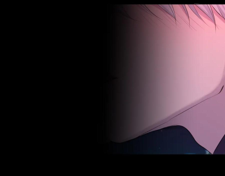 《偏见》第66话 食髓知味 第43页