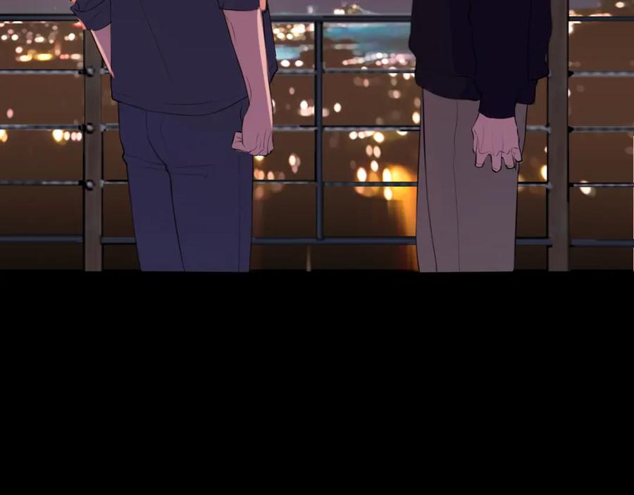 《偏见》第66话 食髓知味 第20页