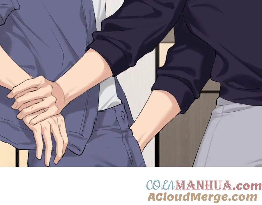 《偏见》第66话 食髓知味 第101页