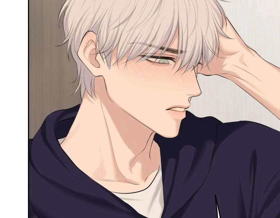 《偏见》第66话 食髓知味 第95页