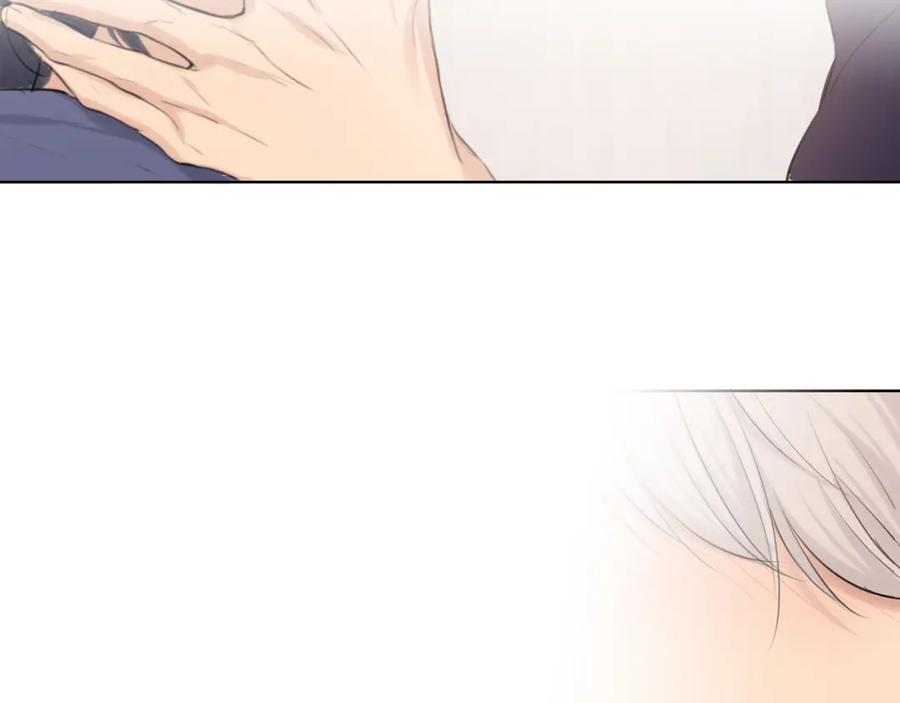 《偏见》第66话 食髓知味 第103页