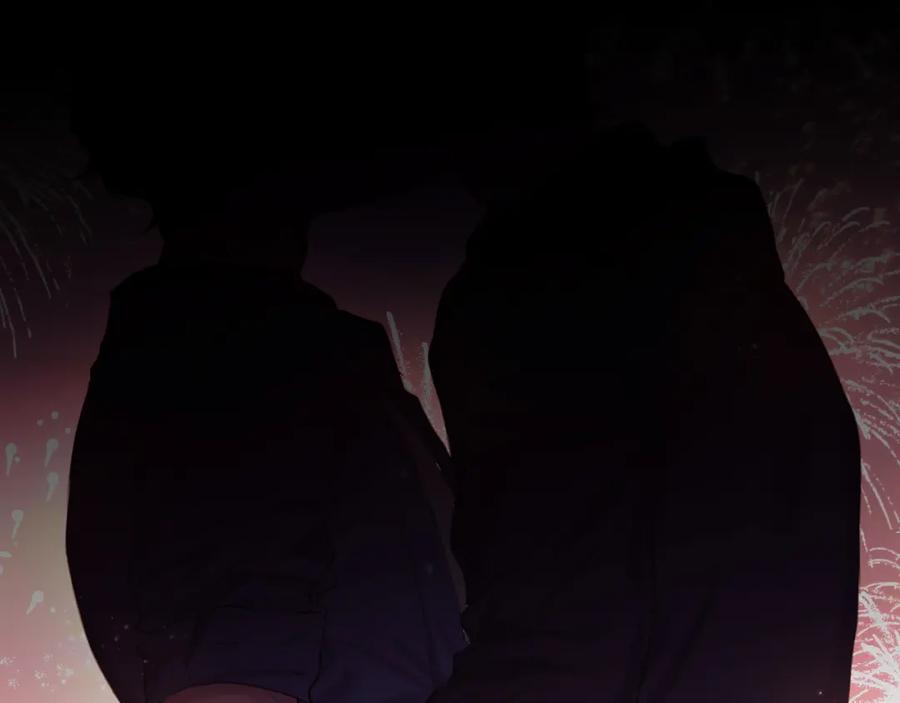 《偏见》第66话 食髓知味 第39页