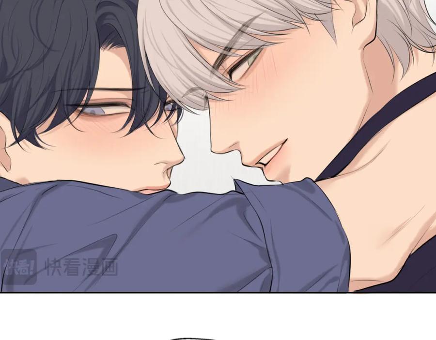 《偏见》第66话 食髓知味 第110页