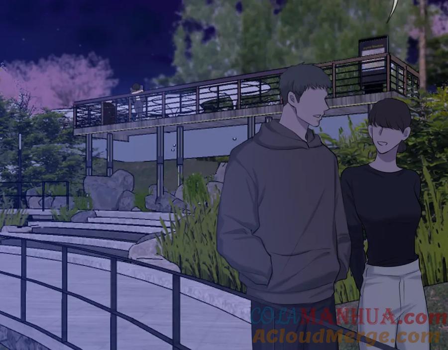 《偏见》第66话 食髓知味 第57页