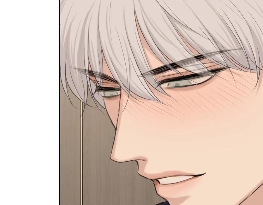 《偏见》第66话 食髓知味 第128页