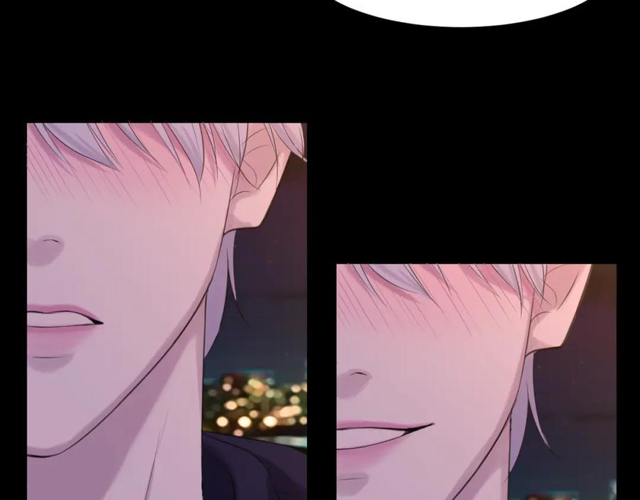 《偏见》第66话 食髓知味 第36页