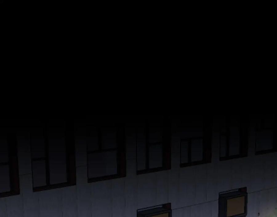 《偏见》第66话 食髓知味 第70页