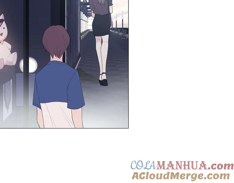 《偏见》第五话 生日 第25页