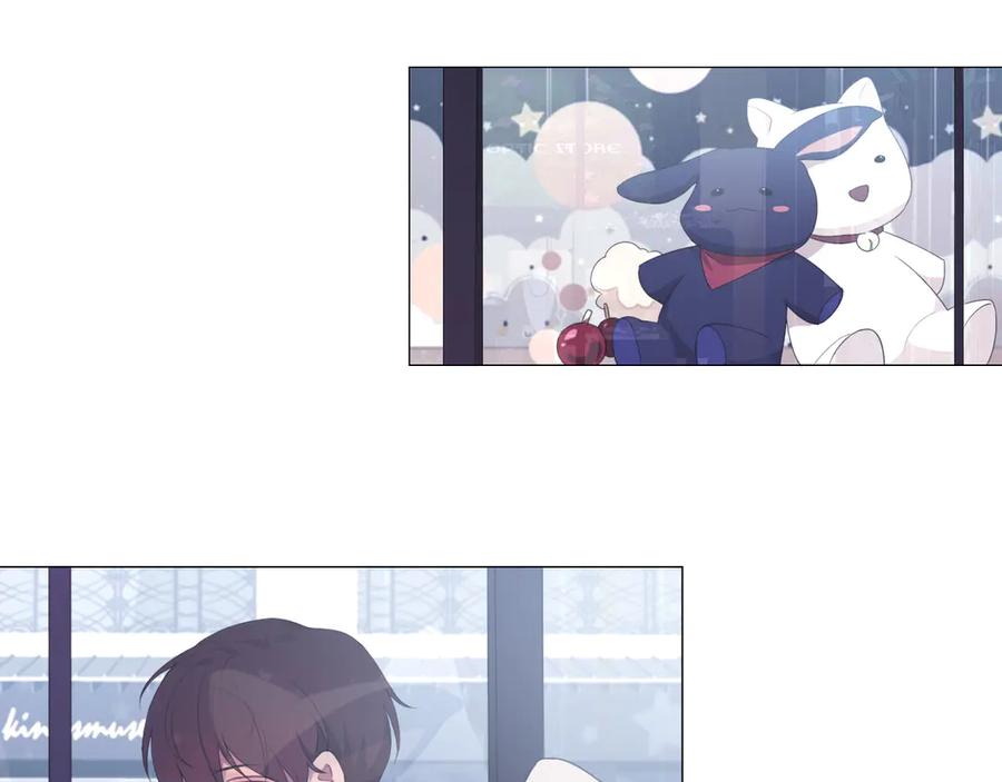 《偏见》第五话 生日 第6页