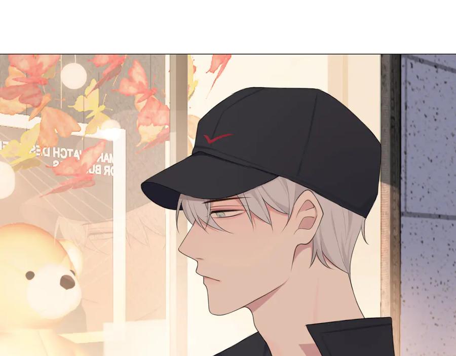 《偏见》第五话 生日 第38页