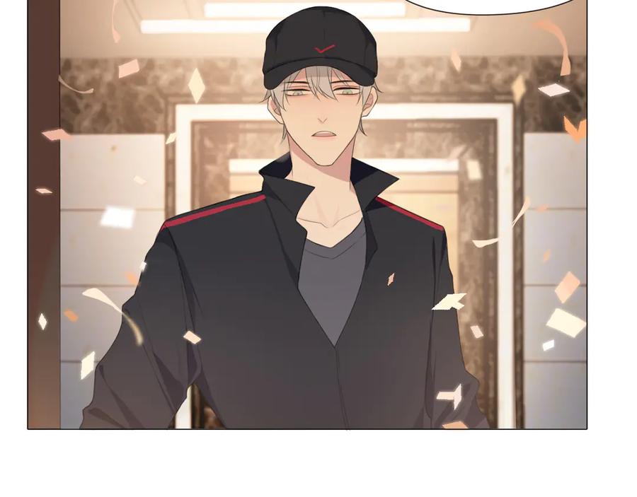 《偏见》第五话 生日 第51页