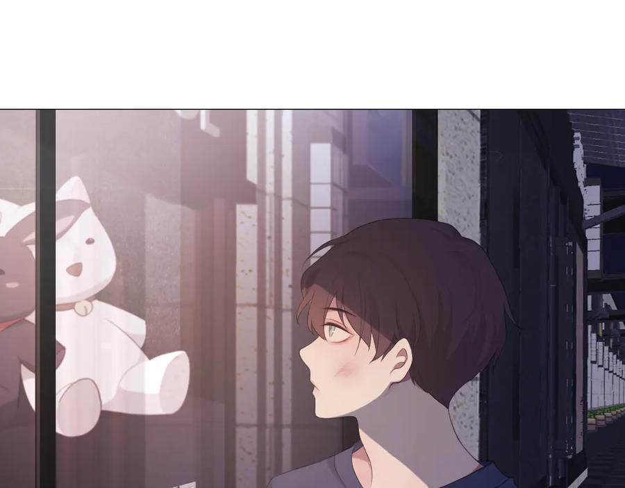 《偏见》第五话 生日 第35页