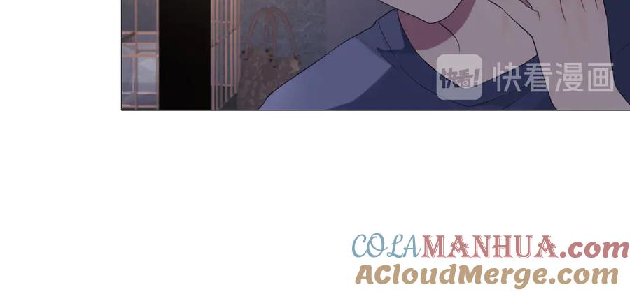 《偏见》第五话 生日 第34页