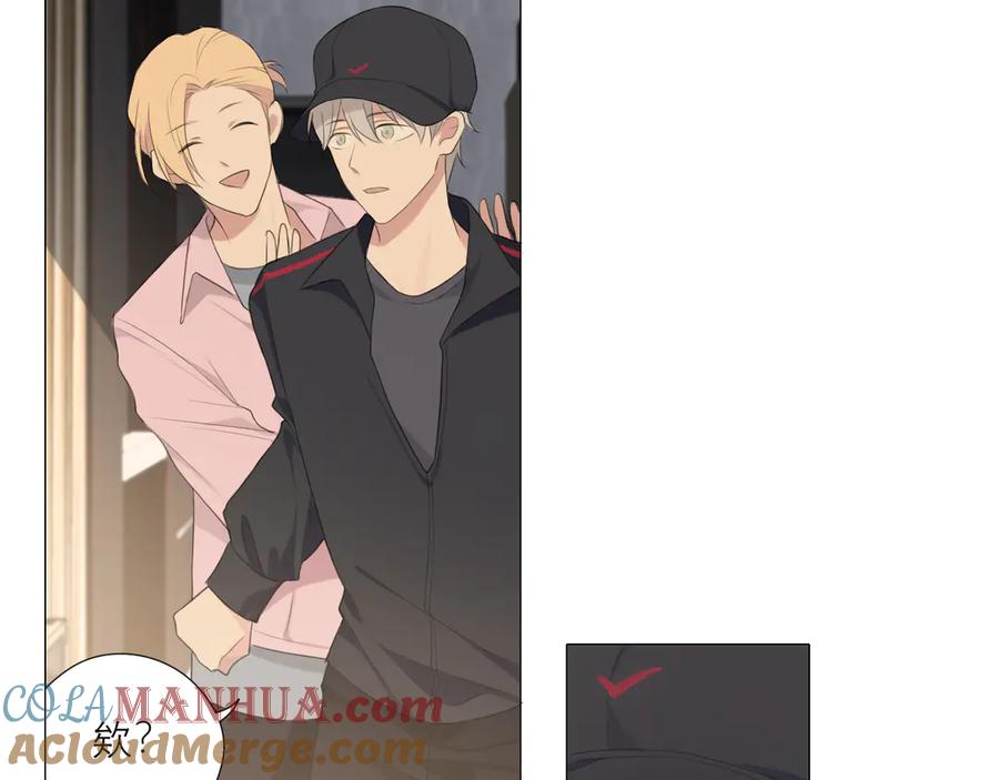 《偏见》第五话 生日 第55页