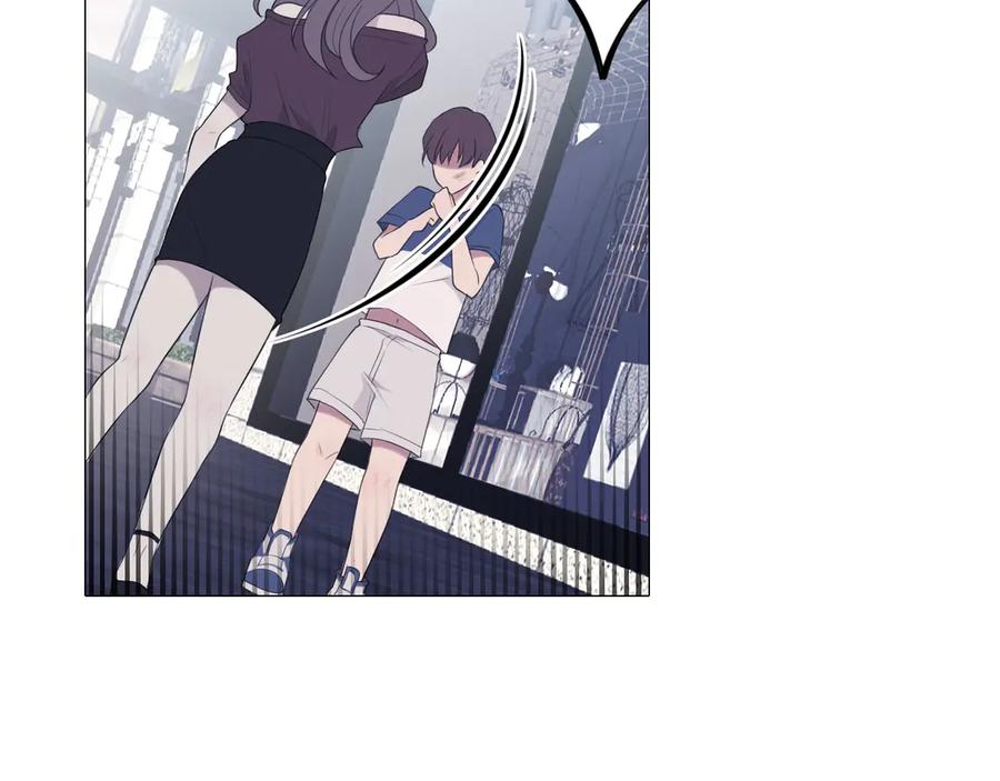 《偏见》第五话 生日 第29页