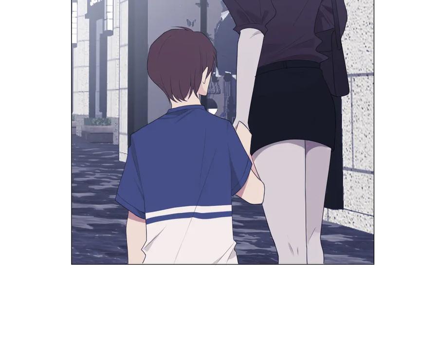 《偏见》第五话 生日 第11页