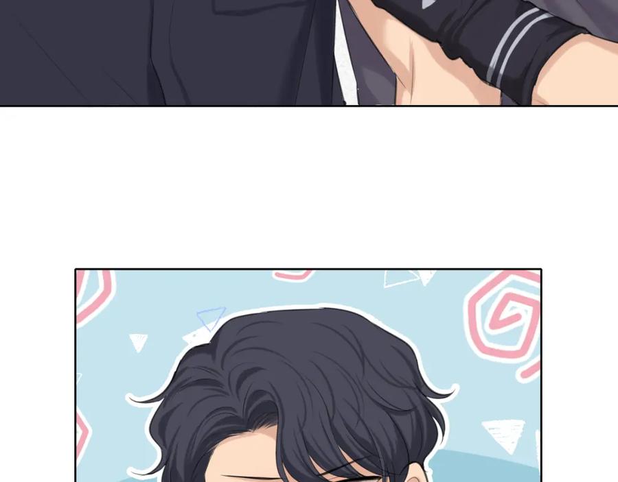 《偏见》第67话 欲可不知止 第96页