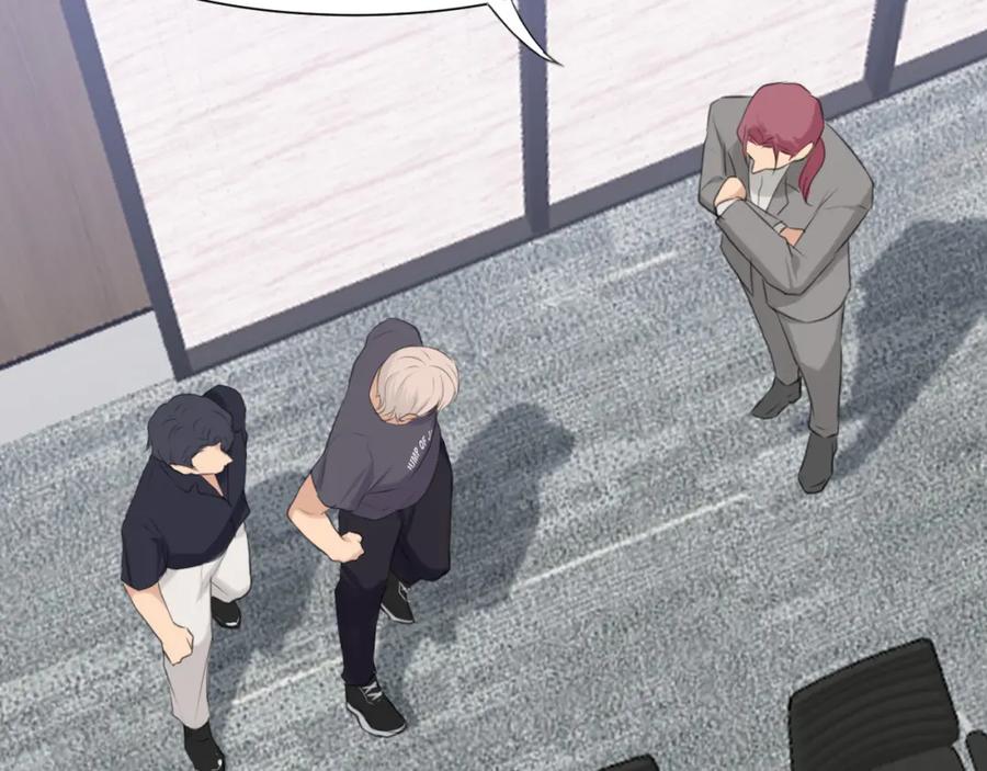 《偏见》第67话 欲可不知止 第108页