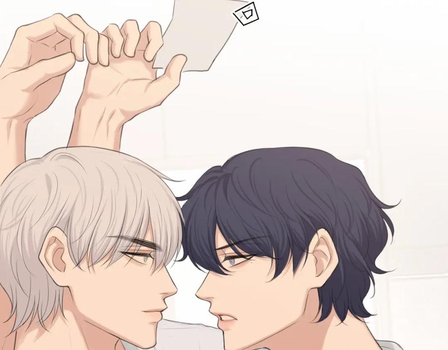 《偏见》第67话 欲可不知止 第12页