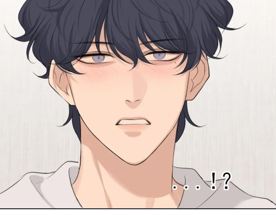 《偏见》第67话 欲可不知止 第34页