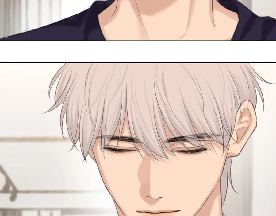 《偏见》第67话 欲可不知止 第66页